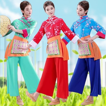 Glue State Sprouts Dancing out of the womens Ogasawara Plaza Dance Dancing Costume 2023 New Village Aunt Tetea Dance Folk Dance