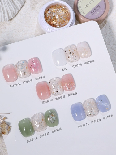 Летние прозрачные блестки для ногтей, гель-лак, лак для ногтей для маникюра, популярно в интернете