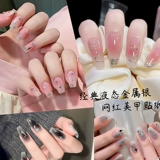 Металлические наклейки для ногтей, накладные ногти, декор, ювелирное украшение, аксессуары, популярно в интернете