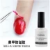 Bộ dụng cụ làm móng Nail Sơn móng tay Keo dán chống thấm Có thể làm rách keo chống tràn móng tay của người mới bắt đầu dũa móng tay cho bé Công cụ Nail