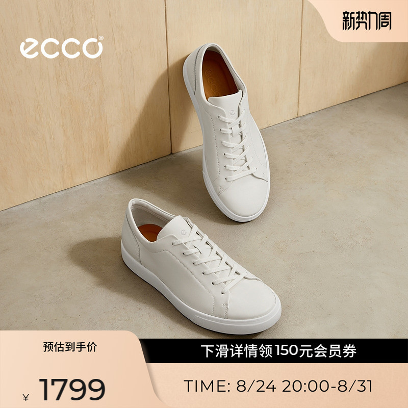 Ecco Casual Shoes for Men, Summer Light Business Cushioning Comfortable Leather Sneakers, Soft Cool 10 No. 560114