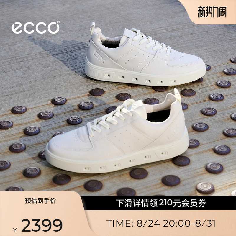 Ecco Men's Sneakers Summer Waterproof Breathable Comfortable Casual Shoes Color-Blocking Trendy Street Style 720 520814