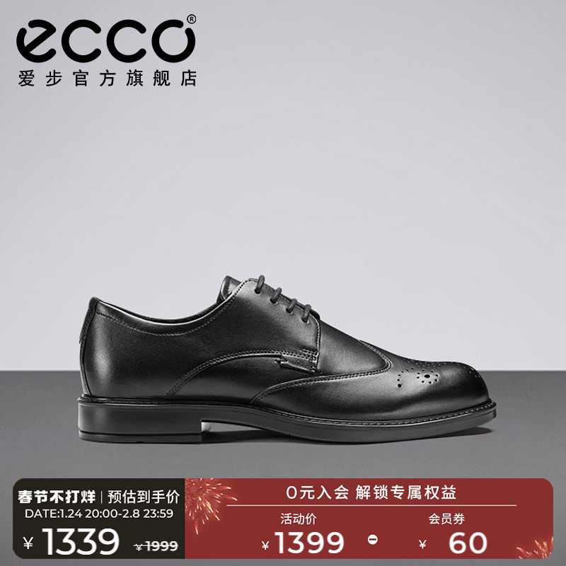 ECCO Aibu Business Dress Shoes Men's Carved Breathable Derby Shoes Casual Shoes Men's Way III 640524