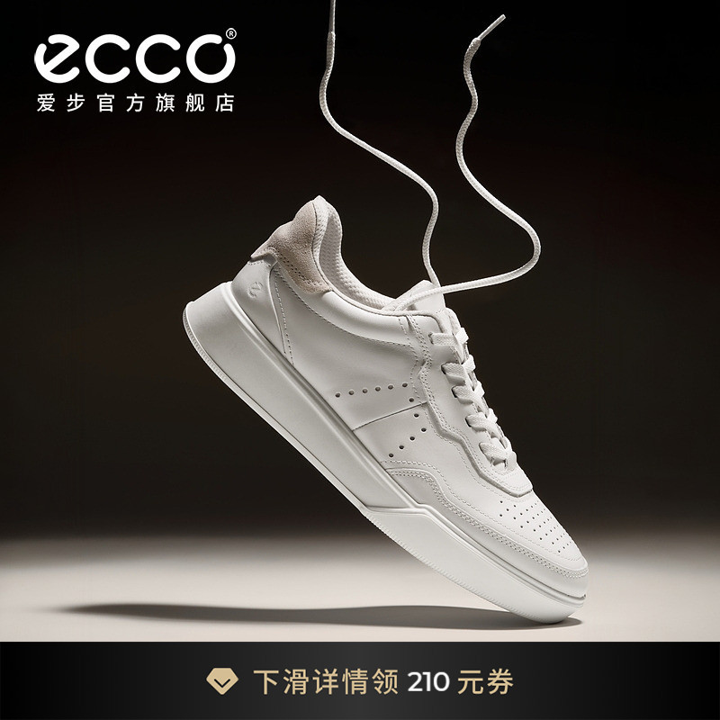 Ecco Men's White Sneakers 26 New Spring/Summer Retro Fashion Height-Increasing Casual Sneakers Street Sneakers 539814