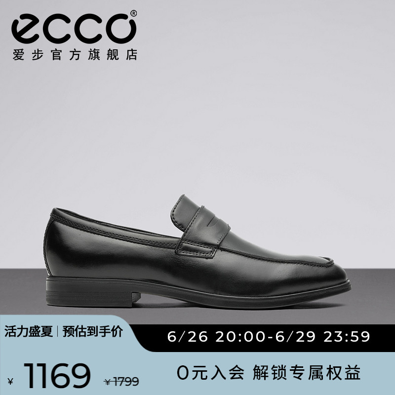 ECCO Love Step Business Positive Dress Leather Shoes Men Genuine Leather Casual Shoes A Foot Pedal Lefu Shoes Low ink Benn 621684