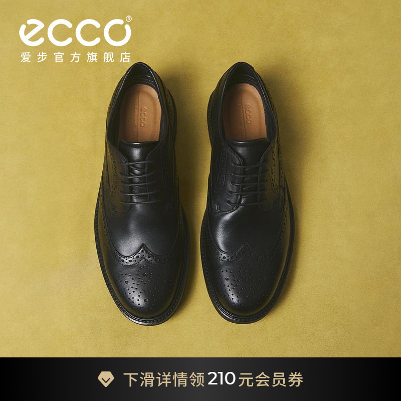 Ecco Round-Toe Carved Wedding Shoes, Spring and Summer Genuine Leather Brogue Leather Shoes, Business Shoes, Urban London 525614