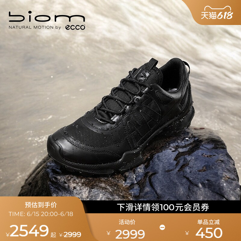 Ecco Casual Shoes Spring and Summer Breathable Waterproof Mesh Sports Shoes Biomc-Trail 803254