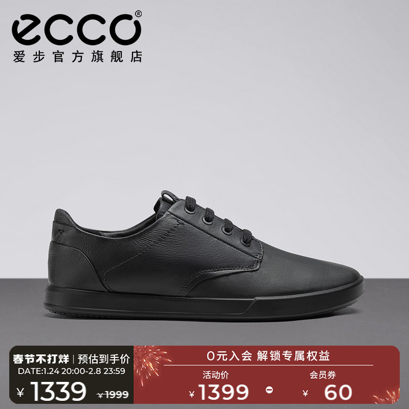 ECCO love step men's casual shoes leather Joker black shoes men's fashion shoes Colin 2 0 536274