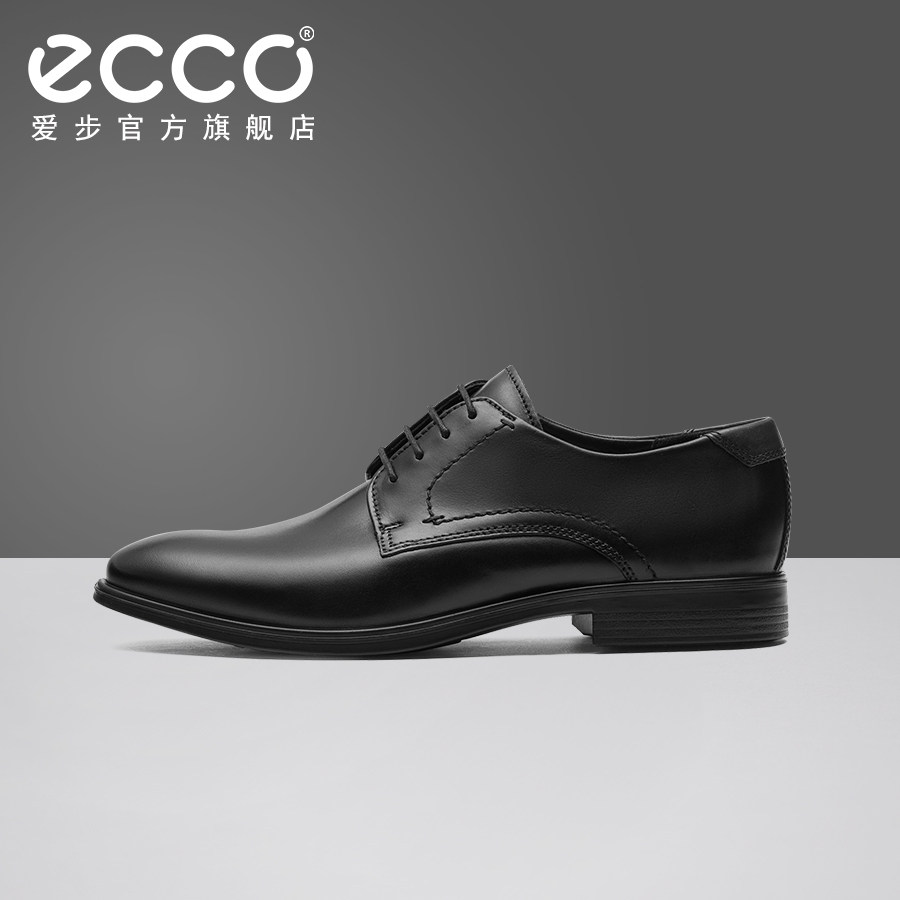 ecco dress shoes