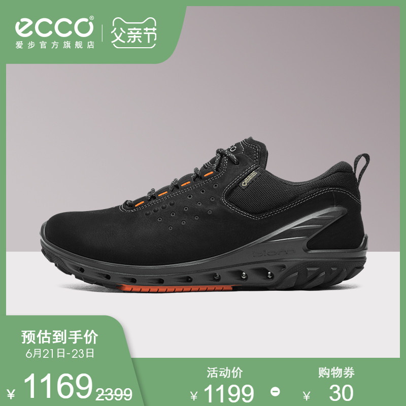 ecco 820724