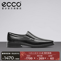 ECCO Aibu Business Dress Shoes Men's Retro Square Head Casual Shoes Loafers New Jersey 051504