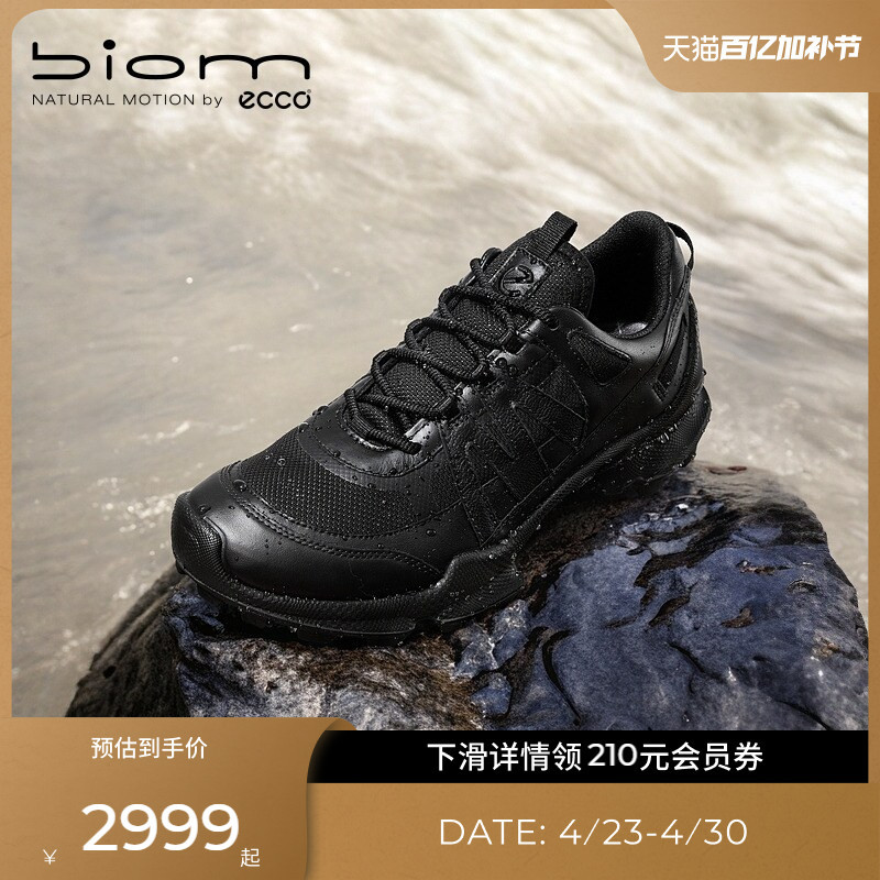 Ecco Casual Shoes Spring and Summer Breathable Waterproof Mesh Sports Shoes Biomc-Trail 803254