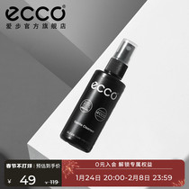 ECCO Love Step Essence Care Spray Convenient Shoe Wipes