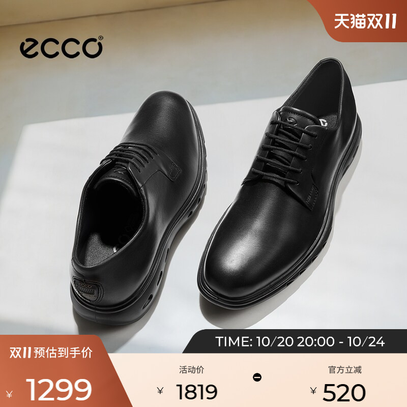 Ecco Men's Leather Shoes Genuine Leather Height-Increasing Round-Toe Derby Shoes Business Leather Shoes Hybrid Waterproof 720 524704 Ecco Men's Leather Shoes Genuine Leather Height-Increasing Round-Toe Derby Shoes Business Leather Shoes Hybrid Waterproof 720 524704