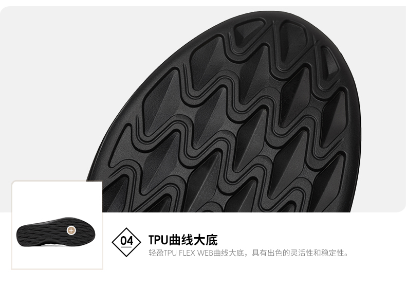 ECCO男鞋-870034-解语-海蜡-pc_13.jpg