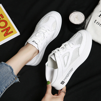 Step on the heel of two canvas shoes womens 2019 thick-soled mesh casual inner height-increasing board shoes Harajuku half-drag white shoes summer