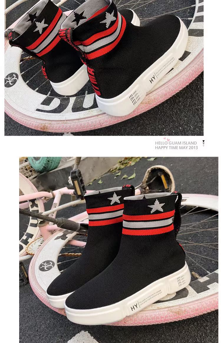 Ins super fire vớ giày nữ 2018 phiên bản mới hoang dã của Hàn Quốc của ulzzang Harajuku giày hip-hop hip-hop cao cấp giày Sneaker cao cổ nữ hàn quốc