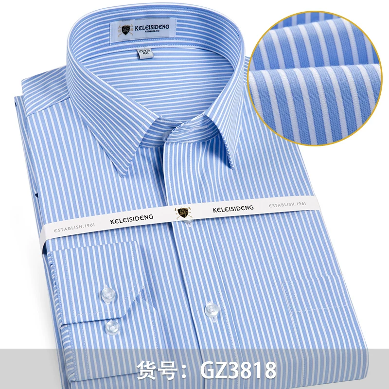Shirt (клеид?) — перевод не знаю; рекомендуется: Рубашка K레이슨?