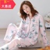 Bộ đồ ngủ nữ mùa xuân và mùa thu cotton dài tay quần áo nhà cotton mùa hè mỏng Hàn Quốc phiên bản của cỡ lớn hai mảnh bộ. 