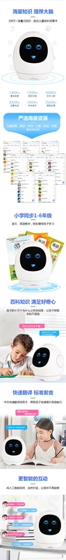 Robot nhảy thông minh AI giáo dục sớm máy đối thoại bằng giọng nói đồ chơi công nghệ cao trẻ em nam và nữ học cùng