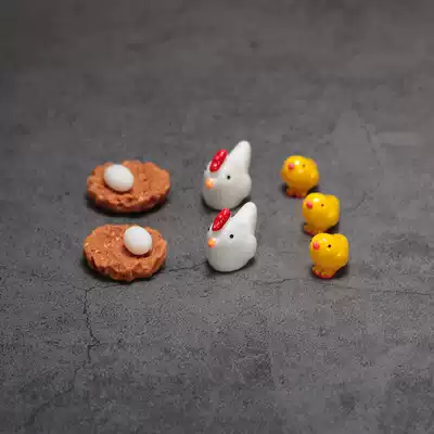 Hen eggs, chicken coops, chicks, children playing house wine toy ornaments, mini cute ultra-small miniature simulation animals