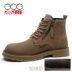 Giày cao cấp thời trang cao cấp cho nam mùa thu Martin boots nam cao cấp dụng cụ đại hoàng giày cao cổ tăng xu hướng giày da nam - Giay cao Giay cao