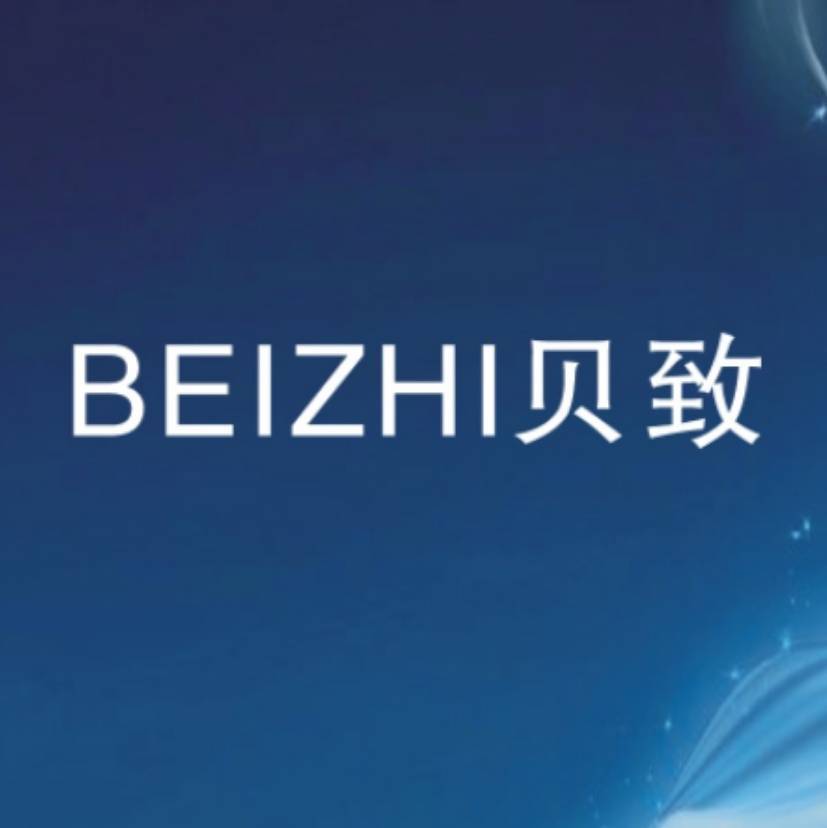 BEIZHI贝致家居