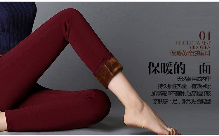 Quần legging bên ngoài mặc mùa đông của phụ nữ cộng với nhung dày của phụ nữ eo cao co giãn chân bó quần của phụ nữ quần đen cỡ lớn legging mỏng mùa hè