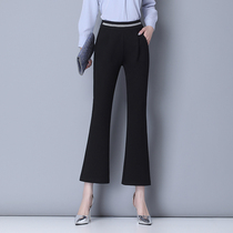 Micro horn female nine points 2021 new short dwarf high waist slim Joker summer thin female casual pants