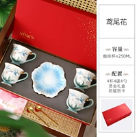 Iris 4 упаковки