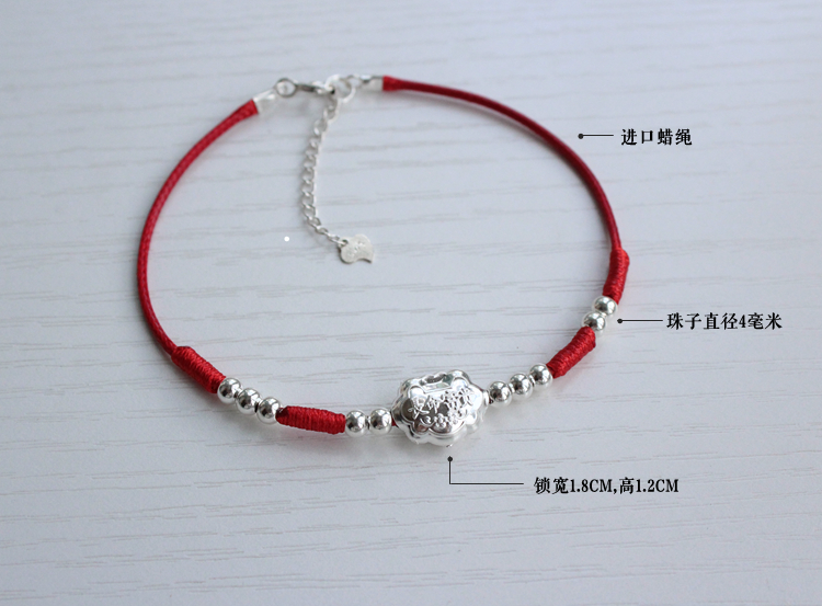 Chaine de cheville Femme       en Argenterie - Ref 3104840 Image 7