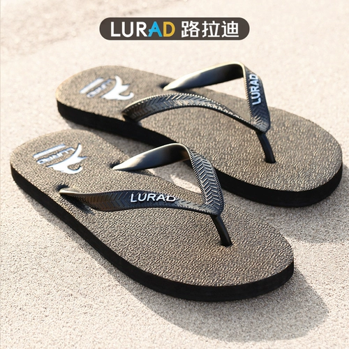 路拉迪 Нескользящие летние износостойкие сланцы для отдыха, трендовые пляжные слайдеры, тапочки