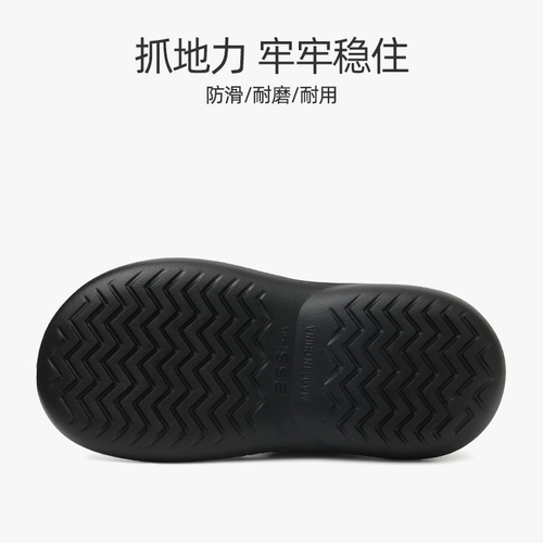 路拉迪 Сланцы, летние нескользящие тапочки, слайдеры на платформе, пляжная обувь