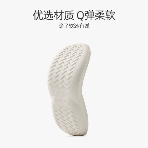 路拉迪 Летние сланцы, дышащие тапочки, нескользящие слайдеры, пляжная обувь на платформе