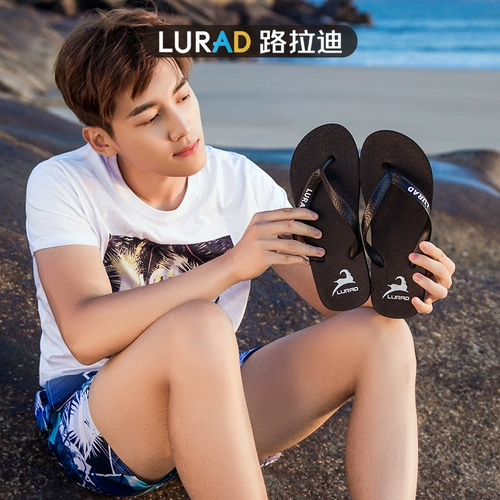 路拉迪 Нескользящие летние износостойкие сланцы для отдыха, трендовые пляжные слайдеры, тапочки