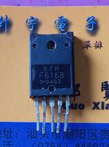 STRF6168