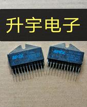 The APEX PA90 APEXPA1070P power amplifier