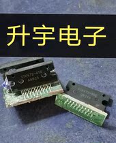 STK672-400 STK672-410 STK672-430 STk_440 Driver Module