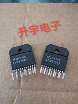 LM2876TF NS original scattered new 40W mono power amplifier chip