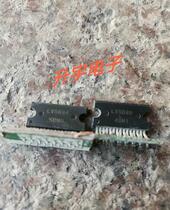 LV5683 LV5694 LV5696 Multi-power IC for car audio system