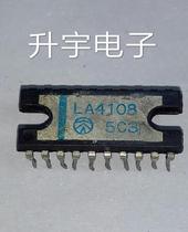 LA4108 Audio integrated circuit IC chip
