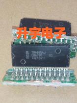 TDA8950J TDA8953J TDA8954J audio amplifier original disassembly