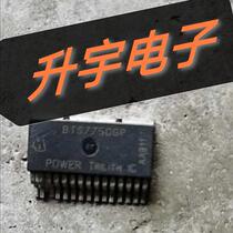 BTS7750GP automotive computer board power switch driver chip