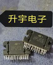CLEA-0041 CLEA-0041 CLEA-0042 Automotive power amplifier IC