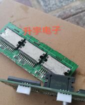 THB6032MQ Stepper Motor Driver IC