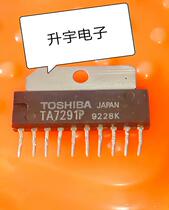 TA7291P color TV integrated circuit bridge driver