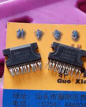 BT4830 BT4840 LM4840 Audio power amplifier IC