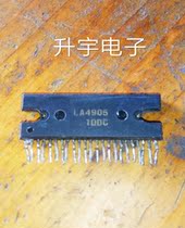 LA4905 audio amplifier