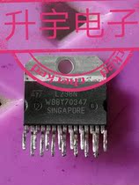 L298N L298HN original imported stepper motor drive dismantling machine chip bridge driver spot heat