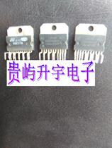 L9122 L9140 L9150 L9170 Automotive amplifier chip